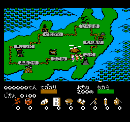 Tenka No Goikenban: Mito Koumon (NES)   © SunSoft 1987    2/3