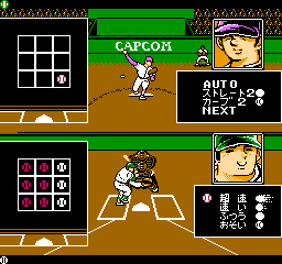 Mizushima Shinji No Dai Koushien (NES)   © Capcom 1990    2/3