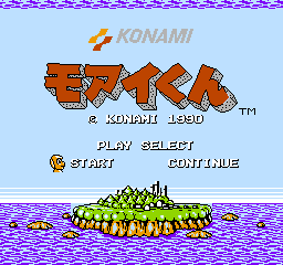 Moai Kun (NES)   © Konami 1990    1/3
