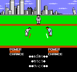 Moero!! Juudou Warriors (NES)   © Jaleco 1990    2/3