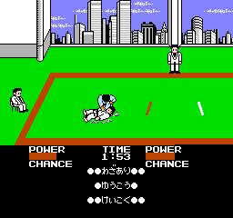 Moero!! Juudou Warriors (NES)   © Jaleco 1990    3/3