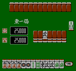 Namco Mahjong III: Mahjong Tengoku (NES)   © Namco 1991    3/3