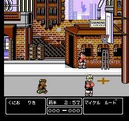 Nekketsu! Street Basket: Ganbare Dunk Heroes (NES)   © Technos 1993    3/3