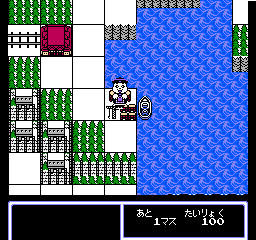 Obocchama-Kun (NES)   © Tecmo 1991    3/3