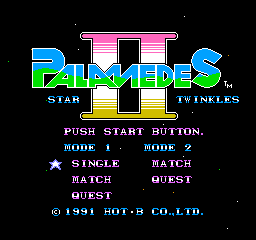 Palamedes II: Star Twinkles (NES)   © HOT B 1991    1/3
