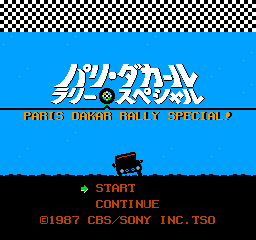 Paris-Dakar Rally Special! (NES)   © CBS Sony Group 1988    1/3