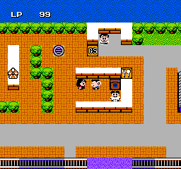 Pro Yakyuu? Satsujin Jiken! (NES)   © Capcom 1988    2/3