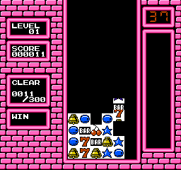 Puzslot (NES)   © Sammy 1992    3/3