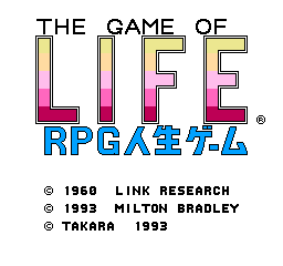 RPG Jinsei Game (NES)   © Takara 1993    1/3