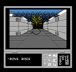 Shadow Brain (NES)   © Pony Canyon 1991    3/3