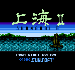 Shanghai II (NES)   © SunSoft 1990    1/3