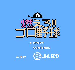 Shin Moero!! Pro Yakyuu (NES)   © Jaleco 1989    1/3