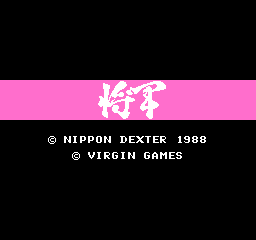 Shogun (NES)   © Hect 1988    1/3