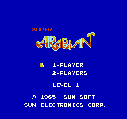Super Arabian (NES)   © SunSoft 1985    1/3