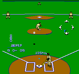 Super Real Baseball '88 (NES)   © Vap 1988    2/3
