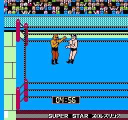 Superstar Pro Wrestling (NES)   © Pony Canyon 1989    3/3