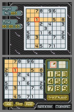 Sudoku Master (2006) (NDS)   © Nintendo 2006    1/5