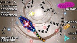 Every Extend Extra (PSP) &nbsp; &copy; Buena Vista 2006 &nbsp;  5/6