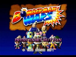 Bomberman Wars (SS)   © Hudson 1998    1/3
