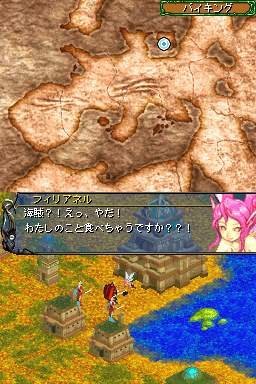 Ys Strategy (NDS)   © Marvelous 2006    1/6