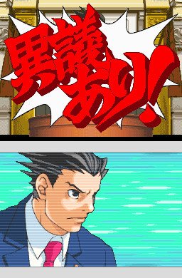 Phoenix Wright: Ace Attorney: Justice For All (NDS)   © Capcom 2006    2/3