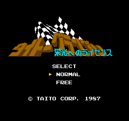 Taito Grand Prix: Eikou Heno License (NES)   © Taito 1987    1/3