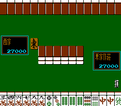 Taiwan Mahjong (NES)   © Sachen 1989    3/3