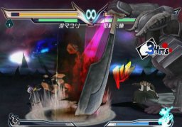 Bleach: Shattered Blade (WII) &nbsp; &copy; Sega 2006 &nbsp;  5/6