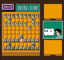Tanigawa Kouji No Shougi Shinan III (NES)   © Pony Canyon 1989    3/3