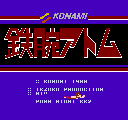 Tetsuwan Atom (NES)   © Konami 1988    1/3