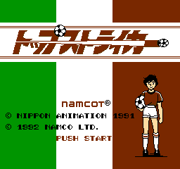 Top Striker (NES) &nbsp; &copy; Namco 1992 &nbsp;  1/3