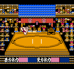 Tsuppari Oozumou (NES)   © Tecmo 1987    2/3