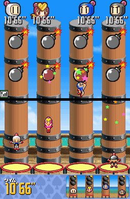 Bomberman Land: Touch! (NDS)   © Hudson 2006    1/2