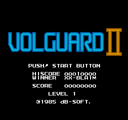 Volguard II (NES)   © dB-Soft 1985    1/3