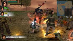 Dynasty Warriors Vol. 2 (PSP)   © KOEI 2006    1/8