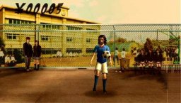 Work Time Fun (PSP)   © Sony 2005    6/6