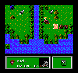 Zoids: Mokushiroku (NES)   © Tomy 1990    3/3