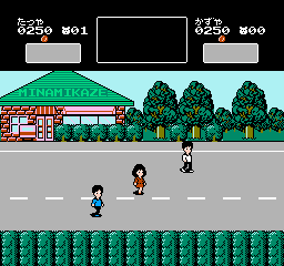 City Adventure Touch: Mystery Of Triangle (NES)   © TOHO 1987    2/3