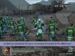 Dynasty Warriors 5: Empires (PS2)   © KOEI 2006    1/4