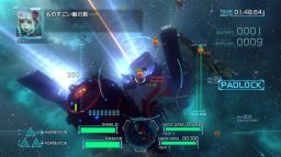 Project Sylpheed (X360) &nbsp; &copy; Square Enix 2006 &nbsp;  9/9