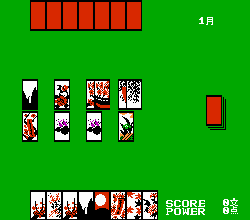 Hanafuda Yuukyou Den: Nagarebana Oryuu (NES)   © Hacker International 1991    3/3