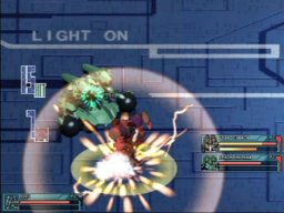 Baldr Force EXE (PS2) &nbsp; &copy; Alchemist 2005 &nbsp;  2/3