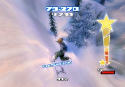 SSX Blur (WII) &nbsp; &copy; EA 2007 &nbsp;  4/4
