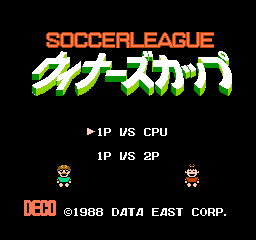 Soccer League: Winner's Cup (NES)   © Data East 1988    1/3