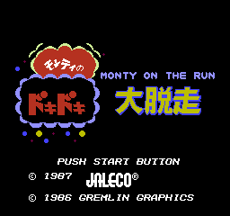Monty No Doki Doki Daisassou: Monty On The Run (FDS)   © Jaleco 1987    1/3