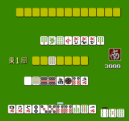 Bishojou Mahjong Club (FDS)   © Wild     3/3