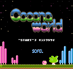 Cocona World (FDS)   © Sofel 1987    1/3