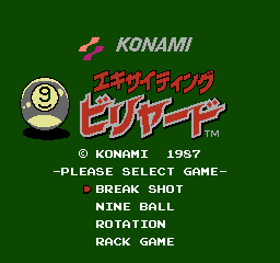 Exciting Billiard (FDS)   © Konami 1987    1/3