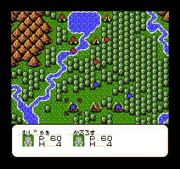 Fairytale (FDS) &nbsp; &copy; Soft Pro 1989 &nbsp;  3/3