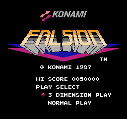 Falsion (FDS)   © Konami 1987    1/3